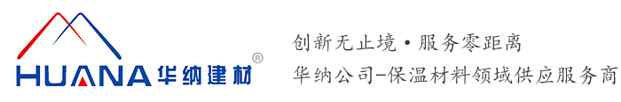 邢臺勝建機械制造有限公司